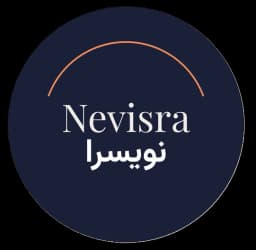 نویسرا