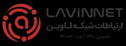 لاوین نت