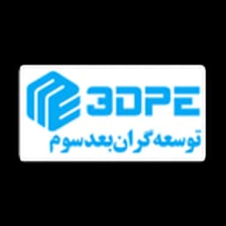 تری‌دی پی‌ای