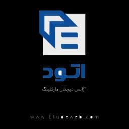 اتود وب