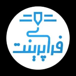 فرا پرینت