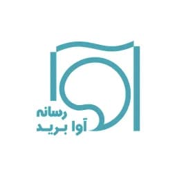 آوابرید