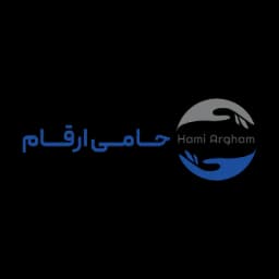 آموزشگاه حسابداری حامی ارقام 