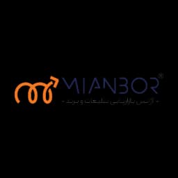 پویا پردازان میانبر