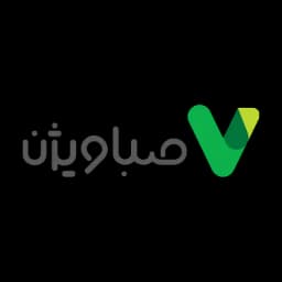 صباویژن