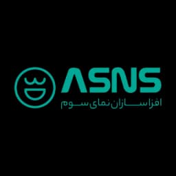 افزاسازان نمای سوم