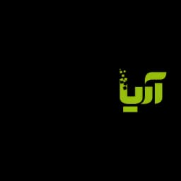 آریاگستر