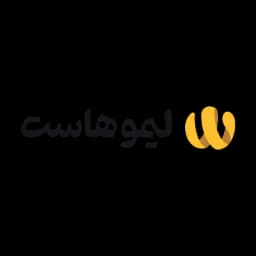 لیموهاست