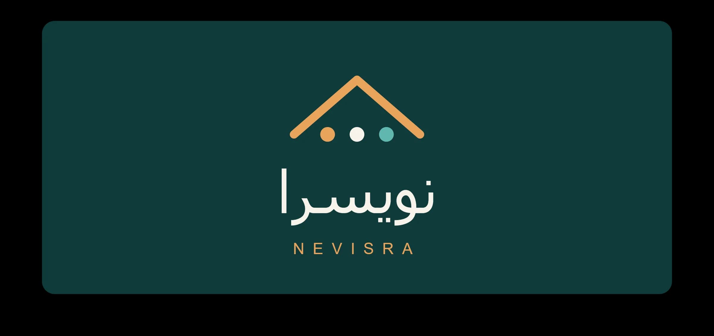 نویسرا