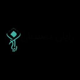 رایان پشتیبان