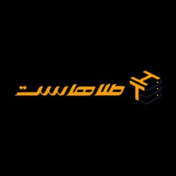 طلاهاست