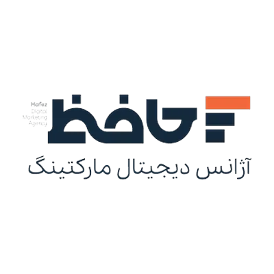 آژانس دیجیتال مارکتینگ حافظ