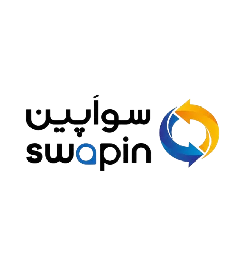 سواَپین