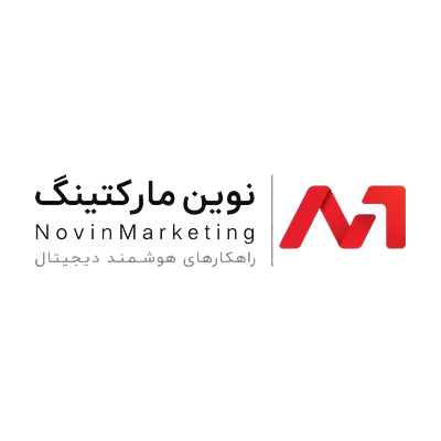 نوین مارکتینگ