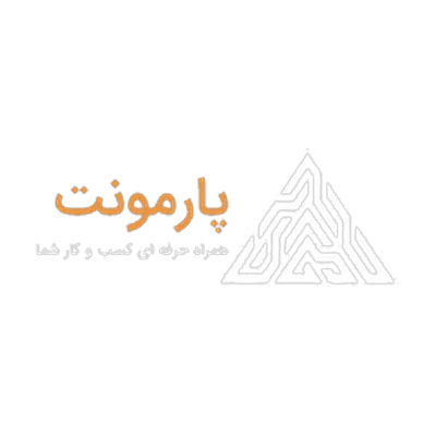 پارمونت